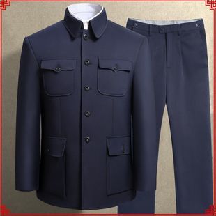 Men's Suit for Middle-Aged and Elderly, Spring, Autumn, Winter Outfit for Grandpa and Dad