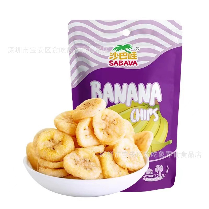 Banana chips 100g*40 bags/box (can be shipped in half a box)
