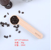 Japanese spoon, tea, milk powder, coffee bath salt