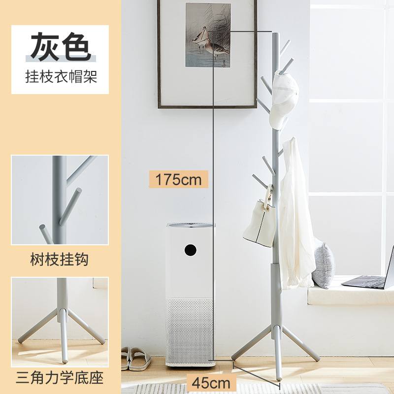 [라이트 럭셔리 그레이] 행잉 브랜치 코트 랙