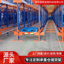 oaȞĴ惦Ԅӻw}촩܇ ๦܂}ݔС܇