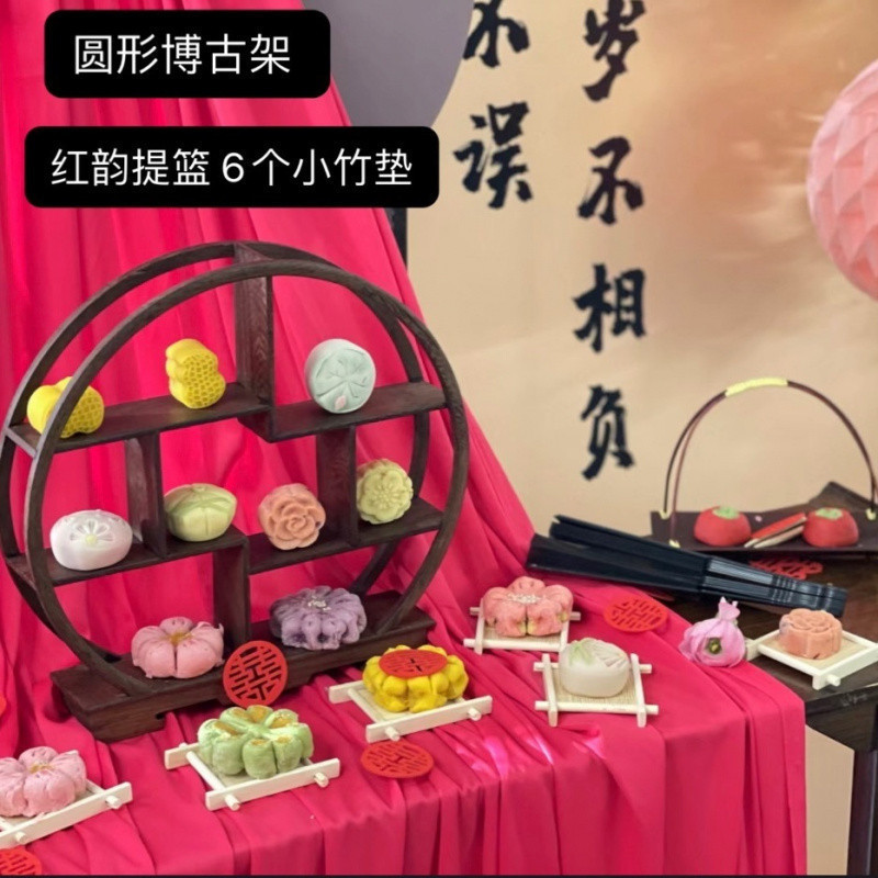 中式订婚布置甜品台糕点架订婚摆件梅花古架摆台摆盘点心甜展示架|undefined