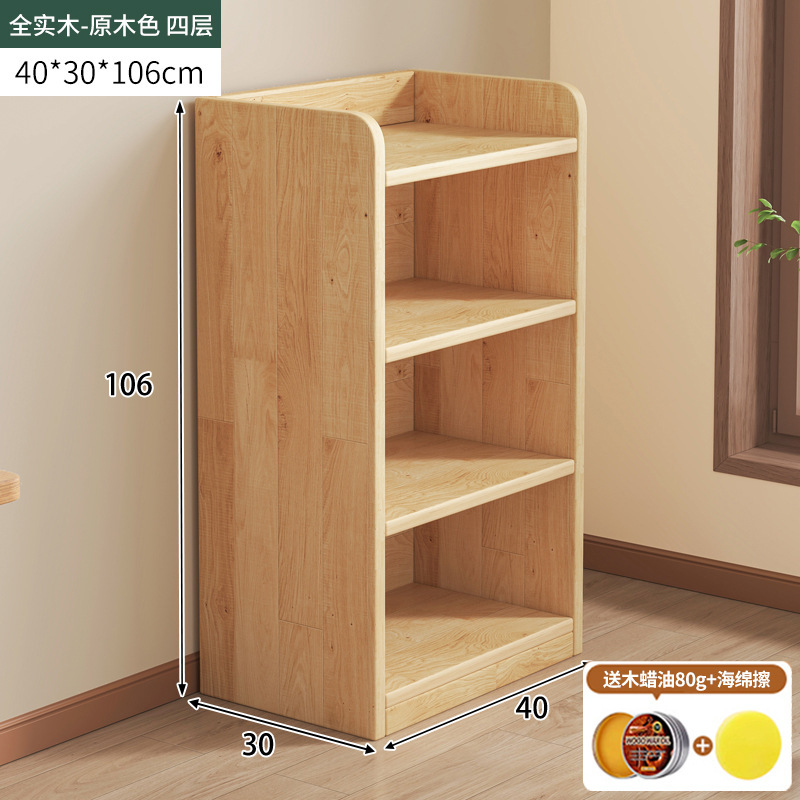 Estantes de madera sólida estantería de piso sala de estar contra la pared japonesa gabinete de combinación libre almacenamiento muestrear gabinete bajo
