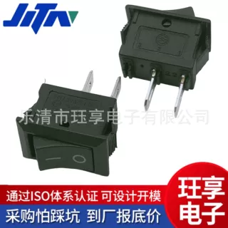 船型开关KCD1-110 卡式翘板开关9.5X21MM翘板开关/ 两 2脚小船型