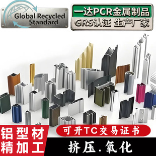 GRS�X�ͲĿ�܏S���X�Ͻ�D���ӹ�GRS�J�CPCR���|�����X�Ͻ���