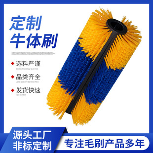 �R�wţ�wˢ��ţ��Wֹ�W�坍ˢ ��ţ��Ħˢ݁�๦�ܲ�Wˢţ�wˢ