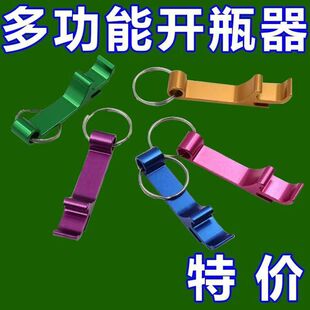 ����ơ���X�Ͻ�����耳׿��_ƿ�������������_������ƿ���๦��