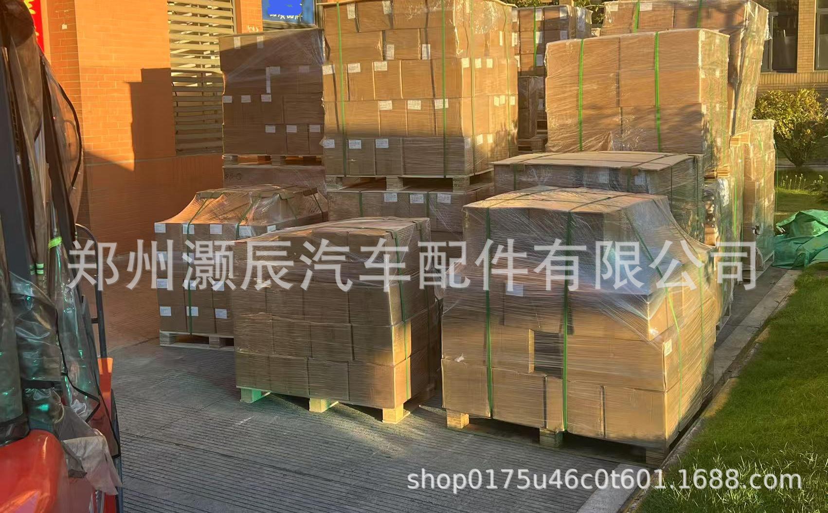 Factory Direct Sales Complete Aluminum Alloy Cylinder Head Assembly 4D56 Md109733/Md185918 908511