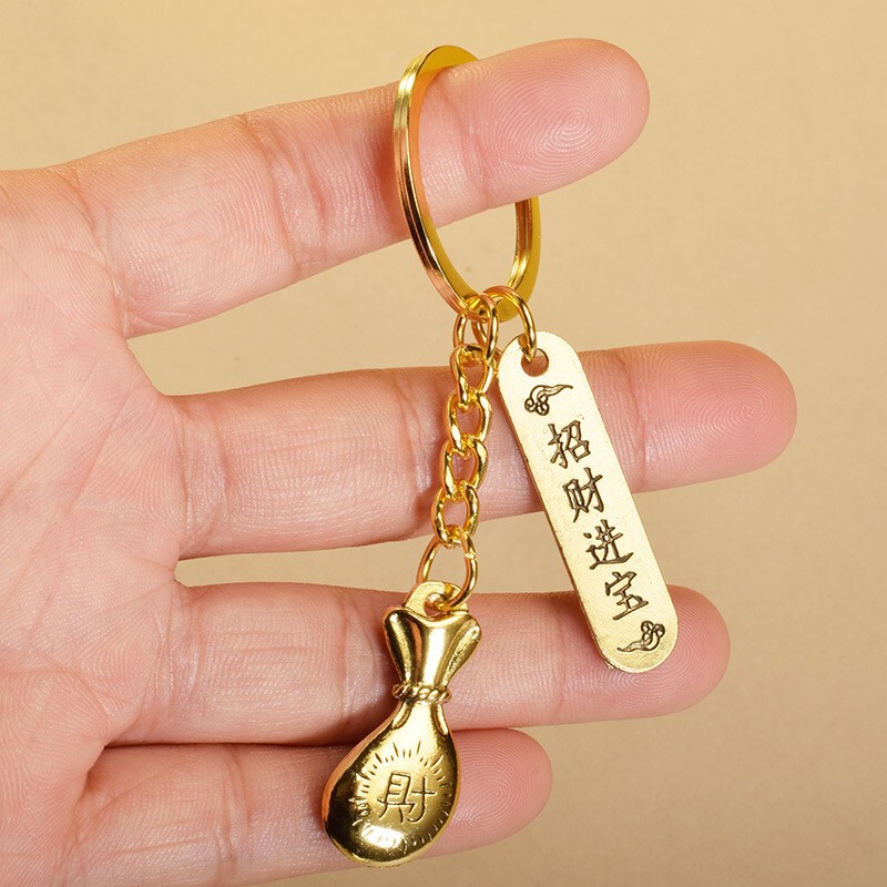 中式民族风合金进宝挂件百福缸摆件金钱袋钥匙扣批发金属礼物厂家|undefined