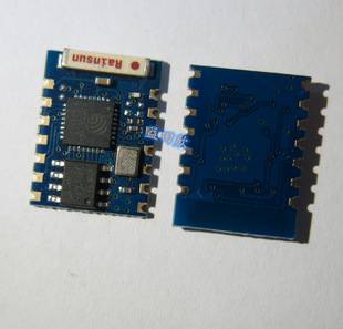 ESP8266 Serial Port WIFI Remote Wireless Control Wif Transceiver Wireless Module ESP-03 Penhold
