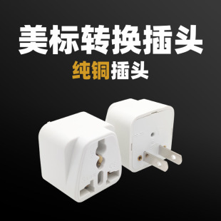 �羳؛Դ���~��Ҏ�D�Q���^�����ձ����ô��m��ӢҎ�WҎ��Ҏ�D����