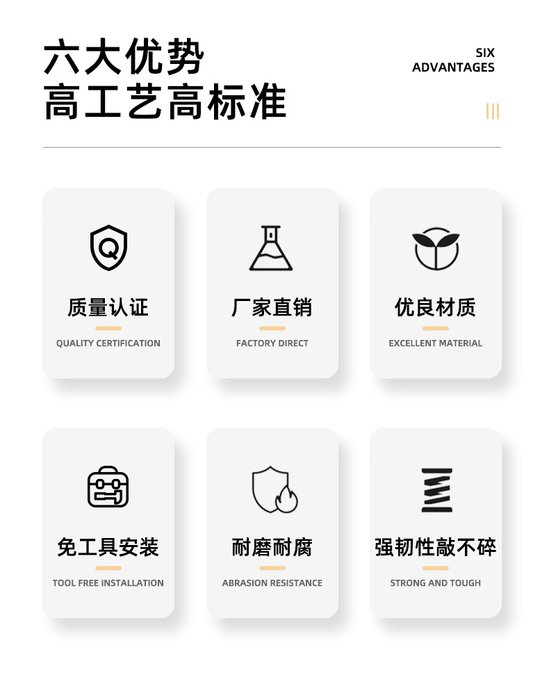 详情-1_04.jpg