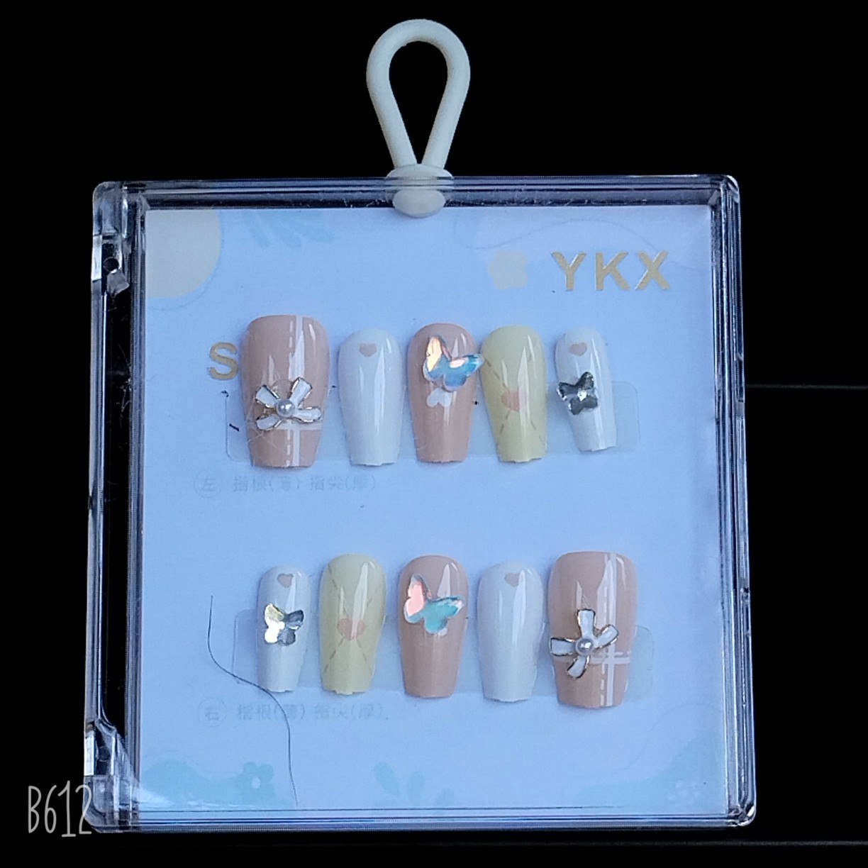 Nuevo feliz dibujos animados dibujos animados burbujas artesanía regalo de recompensa pegatinas de jardín de infantes 3D movimiento tridimensional