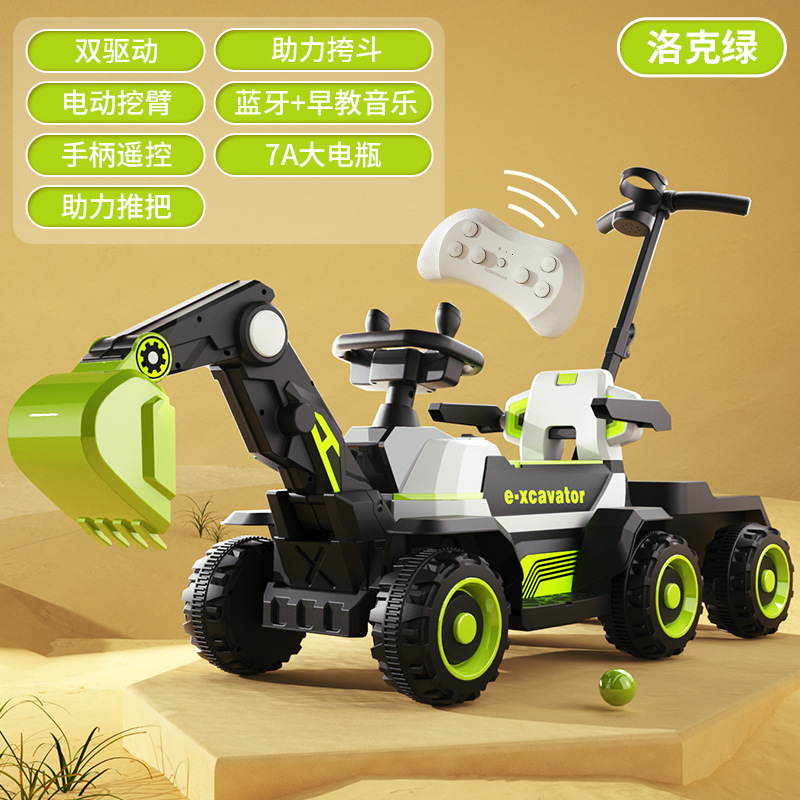 Excavadora eléctrica para niños niño portátil control remoto vehículo todoterreno excavadora ingeniería vehículo gancho máquina carro image 20