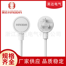 ����Ʒβ���˲��^�Դ����X����Դ��3о���~AC�����Դ��