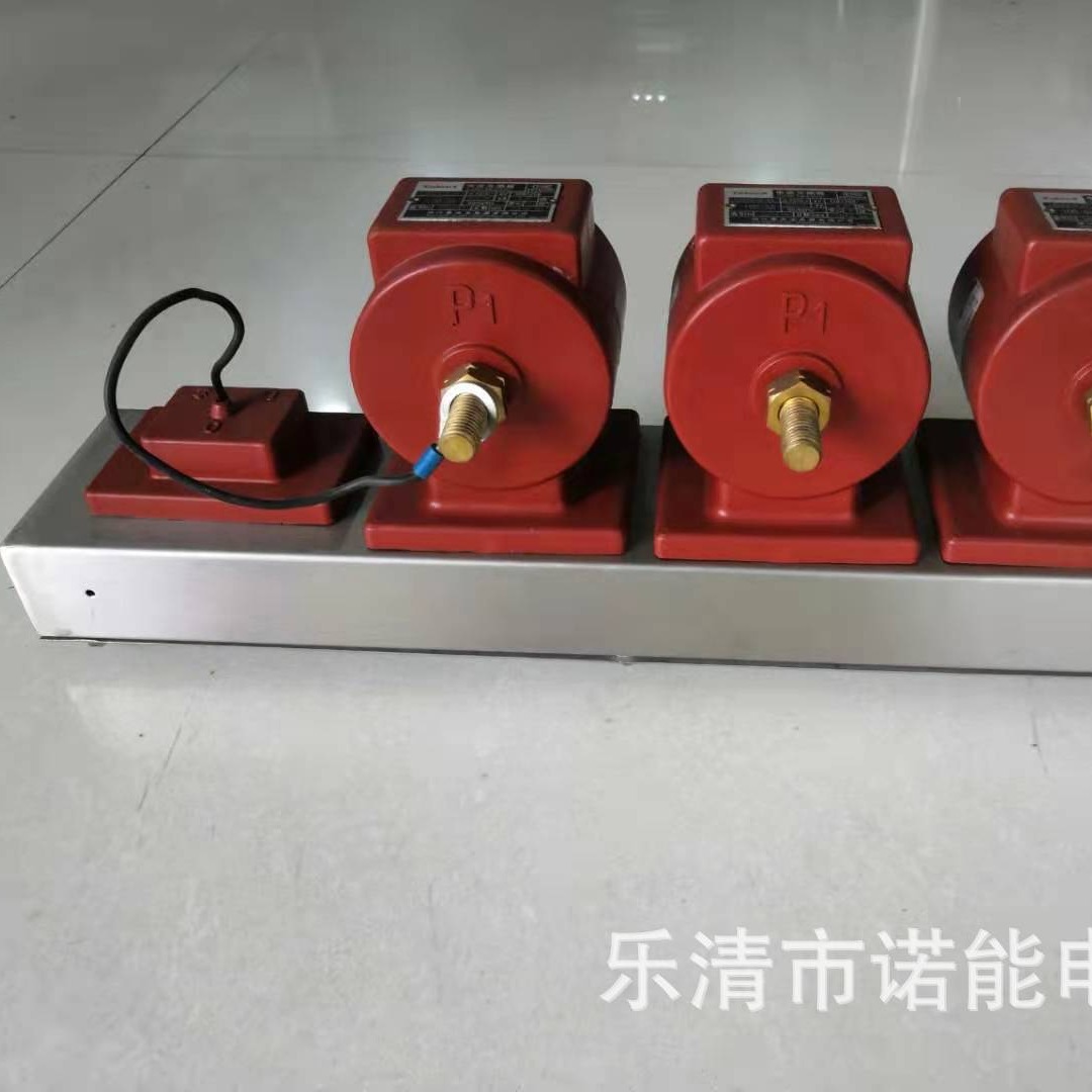 诺能电器 低压组合电流互感器 组合矿用互感器 660v 690v 1140v