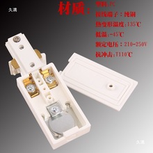 ܉���Դ�ж�������܉���Դ�Ӿ��з���܉���l�Ӿ��^܉��������