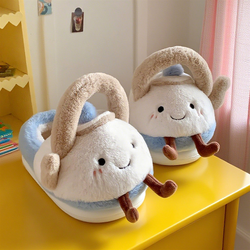 Winter Girly Plush Slippers Maternity Shoes for Women Cute Closed-Back Home Soft Thick-Soled Creative Water Bottle New Cotton Slippers