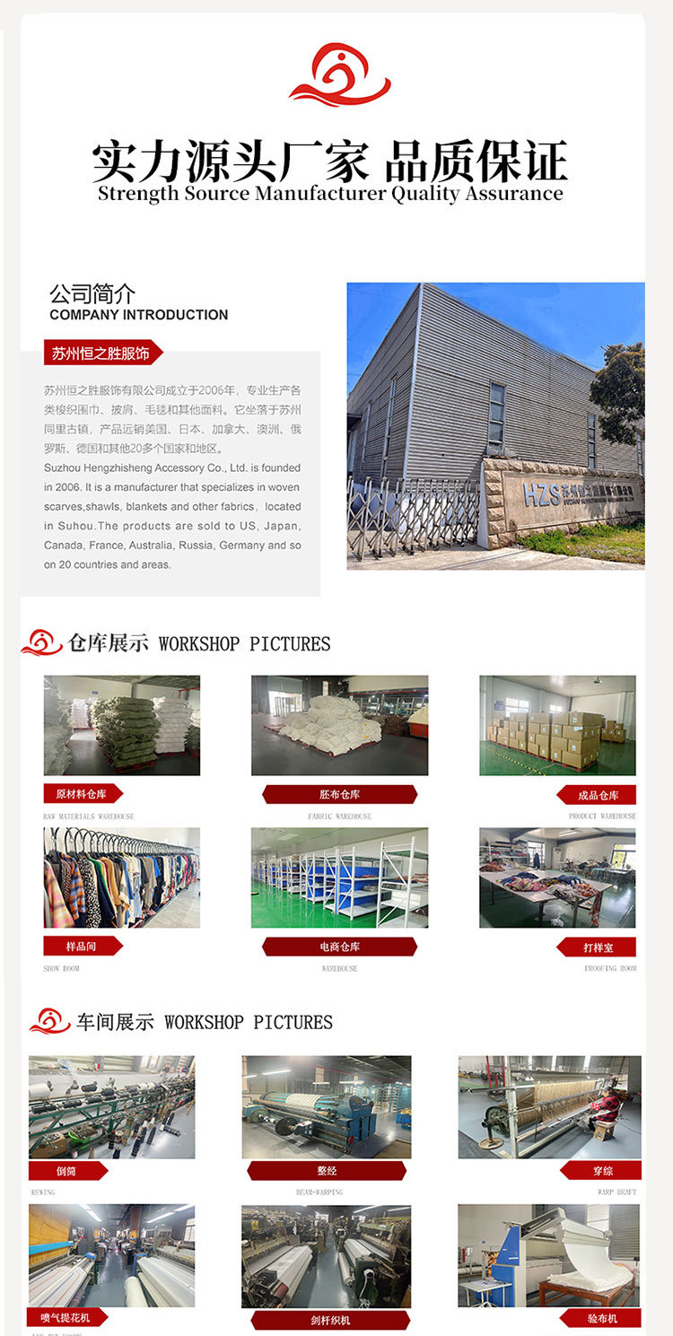 企业微信截图_17299227727895