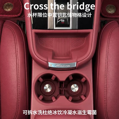 Anti-slip mat console storage box slot silicone