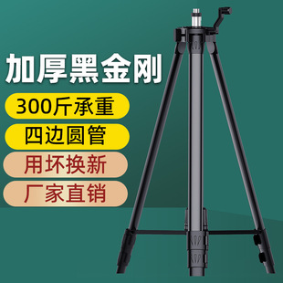 Level meter lifting support Rod infrared bracket tripod leveling instrument rack laser instrument tripod telescopic rod