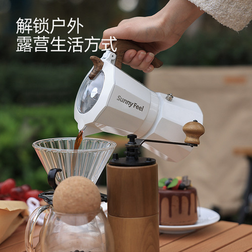 SunnyFeel Outdoor Camping Italian Double Valve Moka Pot Coffee Machine Convenient Coffee Pot Boiling Water Aluminum Kettle