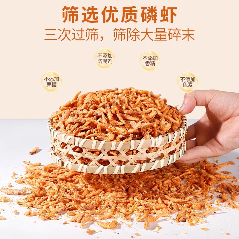 Aperitivos para gatos liofilizados Mascotas de krill antártico