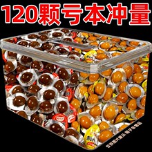 �g�����u���������b200ö�}�h�������eʳƷ����uζ��ʳС�����l