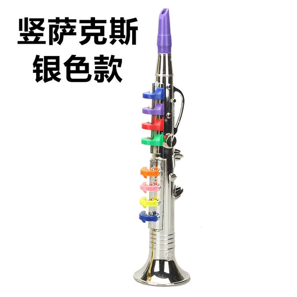 Positive Sax [Silver model]