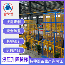 �����ؑc��܉ʽҺ�������C ���S؛�� �����w��؛�� Һ�������C