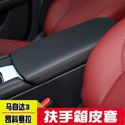 Sürətlər qutusu və əl tormozu başlıqları, 20-23 Mazda 3 Angksera