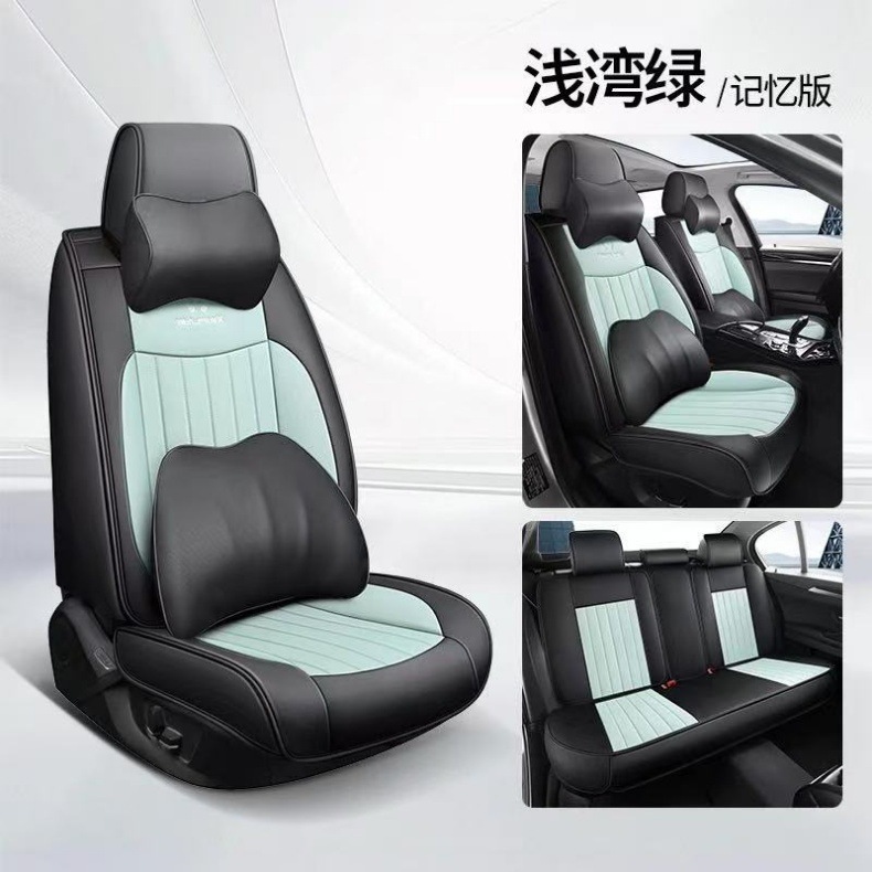 2025 All-Season Universal Seat Cushion Full Coverage Car Seat Pad Nappa Leather Seat Cover Specially Designed for Cross-Border Hot Sales