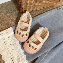 1.8fղء׃@n沼ЬŮͯܛײݮ