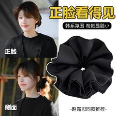 赵露思同款缎面超大大肠发圈韩系皮筋女扎头发绳高级感丸子头头绳