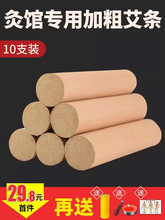 4cm׻Ĵ󰬗lꐼüݗlƷꖰİӴشְ̖