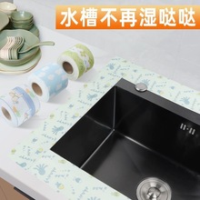 ��̨�N����ˮ�Nˮ�۷�ˮ�N�l���ͷ�ù�l���g�z�����p�Nˮ���ܷ�l