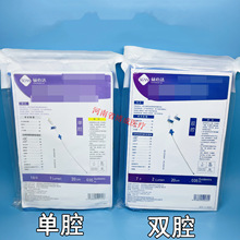 �����_�����o�}�����׼�PICC�����o�}�o������ǻ�pǻ