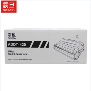 ��ԭ�b��ADDT-403�ۺ�420ī��ADDU-400 AD500PN AD400MNFī��