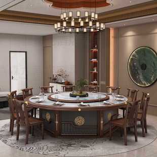 ✅ Hotel Large Round Table Electric Dining Table New Chinoiserie Solid Wood Slate Hot Pot Table Hotel Club Box 20 People Meals