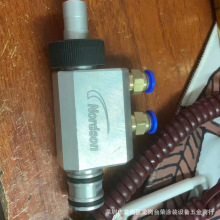 諾信Nordson靜電噴塗噴槍配件 1095922諾信 1095926 吸粉泵抽粉泵