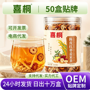 �Ƥ�t�����ײ���b�Ƥ���ײ誚��С���B���賴���Ͻ���ˮ�ȴ��l