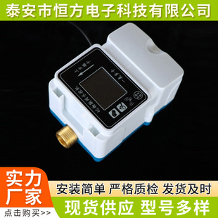 4G����IC��ˮ�ؙC���W�{��ˢ��ˮ�ؙC��ԡ������һ��ͨˮ���C