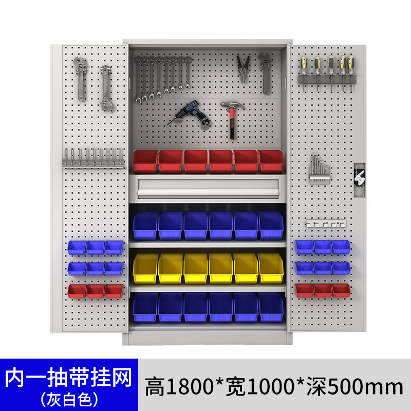 重型工具キャビネット工場工具部品収納キャビネット工場鉄皮ダブルドア厚い引き出し金物工具キャビネット|undefined