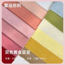 �F؛ ��x���pɫ�w�������q ���}�� �Ҿӷ��b ��� ����ë�q����