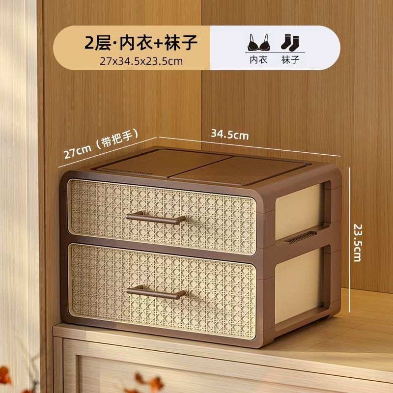 Caja de almacenamiento de ropa interior tipo cajón, ropa interior, armario doméstico, calcetines, armario de separación 3 - en - 1 y ropa laminada