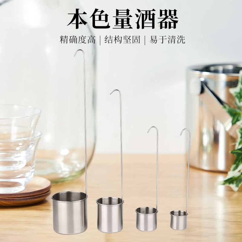 Stainless Steel Wine Pourer, Portable Wine Dispenser, Wine Scoop, Long-Handled Hook, Telescopic for Homemade Liquor