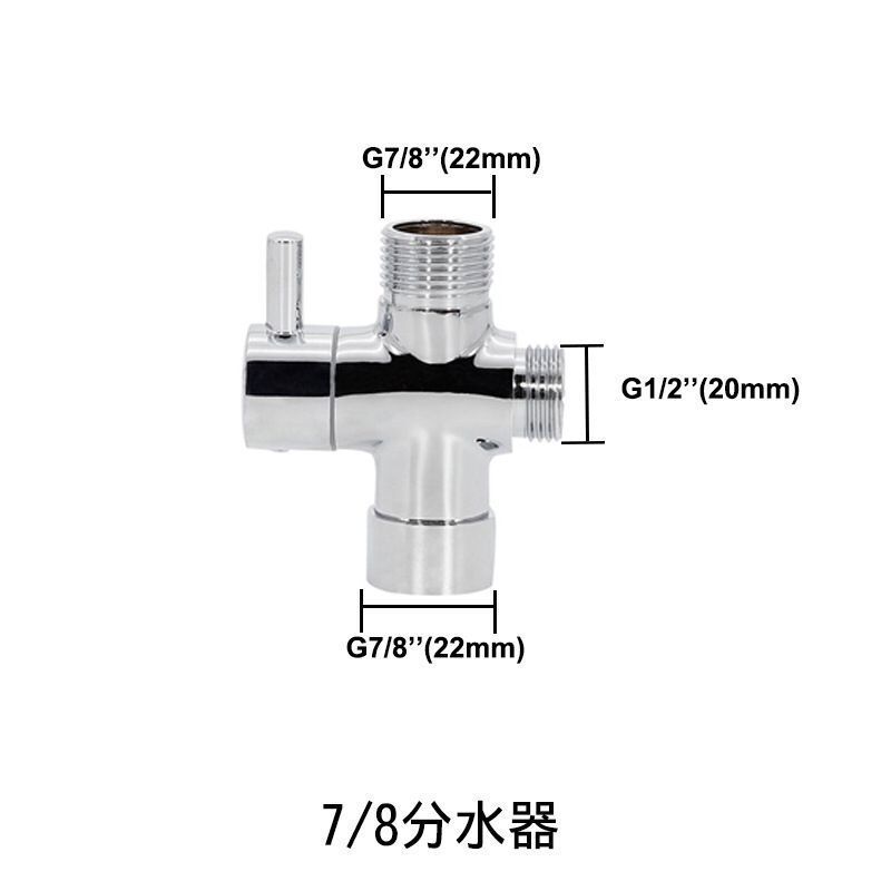 Toilet stainless steel spray gun, women's washbasin set, one inlet and two outlets Angle valve faucet, high-pressure nozzle, bathroom cleaner undefined