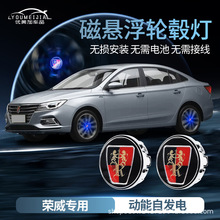 �s���őҸ�݆ݞ��RX5 RX8 ERX5 I6 950 750 550 ���b�l��݆ݞ�w��