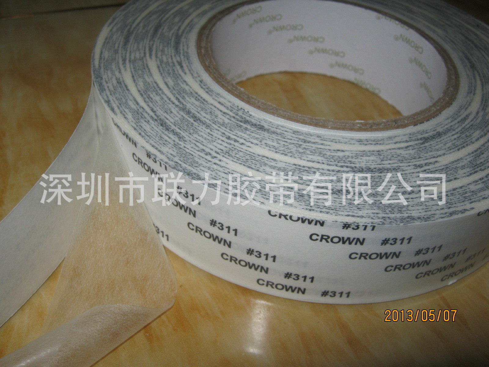 联力CROWN#311强力双面胶带 双面胶超强 35MM*50M 可任订规格