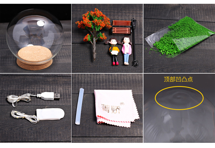 玻璃球详情页_03